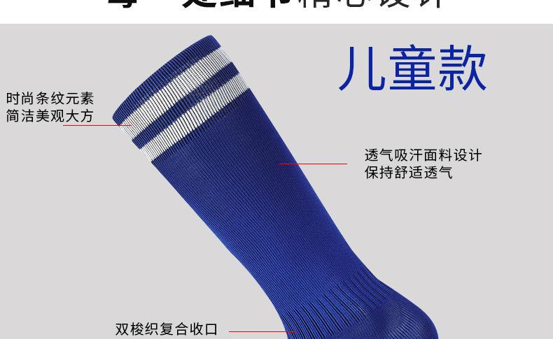 详情_18.jpg