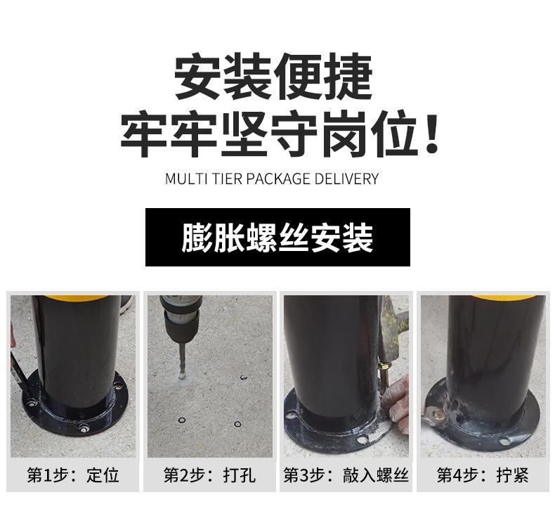 详情图片_14