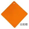 Tapete Isolante Quadrado de Silicone em Formato de Colmeia Grau Alimentício Tapete de Silicone para Refeição Tapete para Panela Porta-copos Antiescaldante Espessado Venda Quente Transfronteiriça