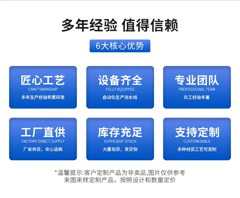 定制无纺布中毛绒（1）_02.jpg