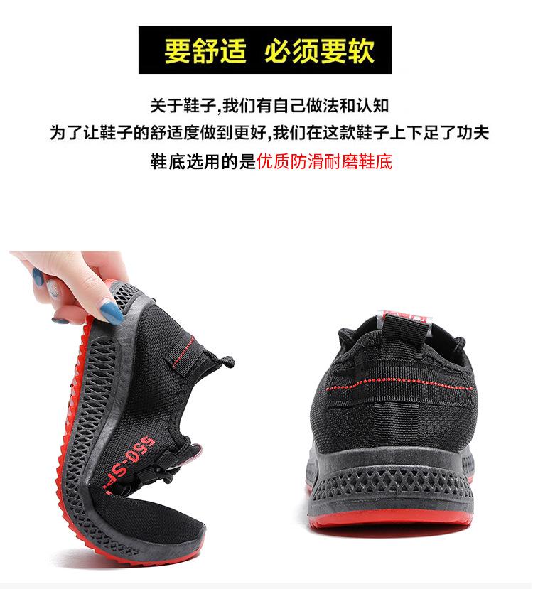 详情 (7)
