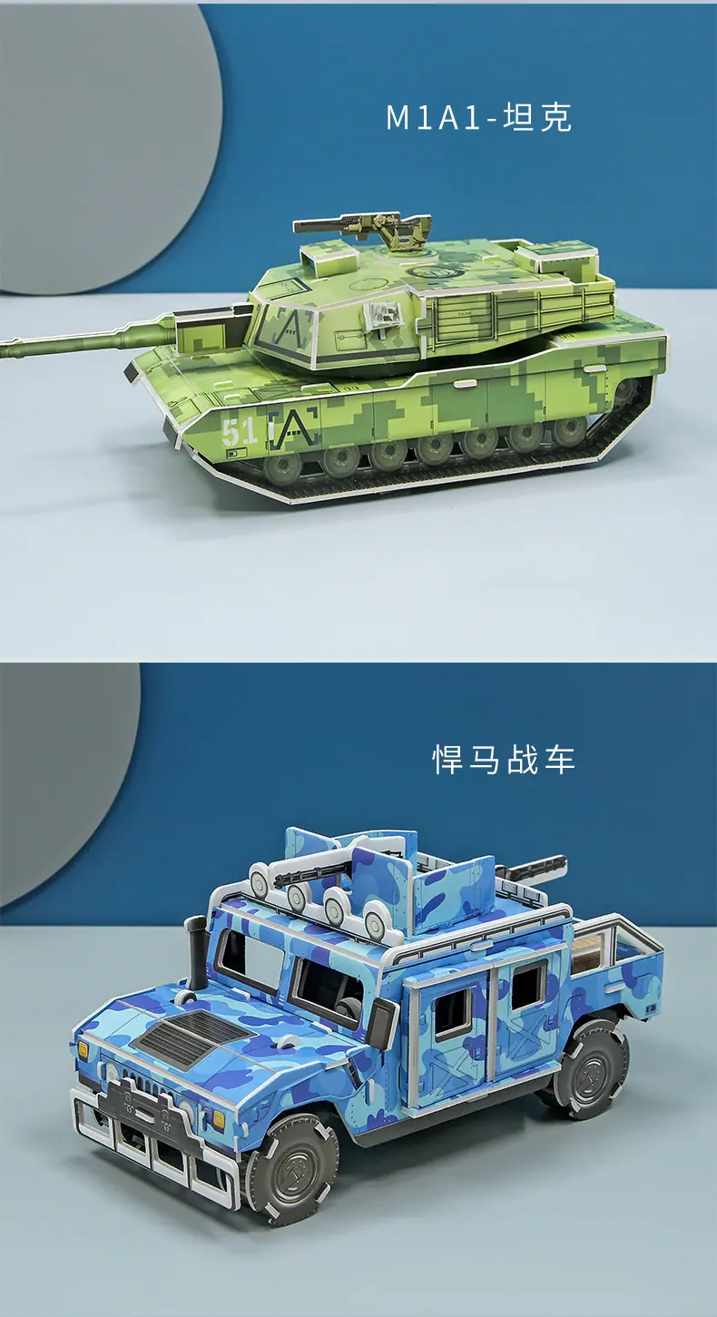 军备车详情_05.jpg