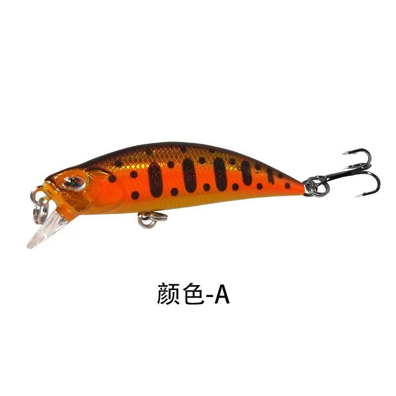 A-中文