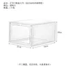[Dropshipping Profesional] Caja de Almacenamiento a Prueba de Polvo de Alta Transparencia