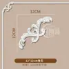 Esquina de Línea de PU Flor Techo Decorativo Fondo Calcomanía de Pared Imitación Yeso Línea Forma Borde 1.5 Esquina de Línea de Simetría
