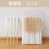 Hisopos de algodón extendidos y engrosados con solución nutritiva, esencia, solución de mantenimiento, palillos de algodón, solución reparadora para salón de belleza, especiales para eliminación de manchas, hisopos de algodón finos