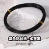 Alambre de Aluminio de Color de 2 mm para Dar Forma a Bonsáis, Tiras Especiales para Dar Forma para Manualidades Hechas a Mano, Alambre de Aluminio Suave para Jardinería