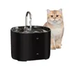 Bebedouro automático para pets - capacidade 2,2L, uso com tomada, fluxo de água circulante, adequado para gatos e cães