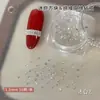 Zirconias Mini Cuadradas Brillantes Color Champaña con Base Plana para Decoración de Uñas, Anillos Pequeños Cuadrados de Rhinestone para Manualidades, Rhinestones para Decoración de Uñas