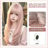 Peruca rosa Zelan para mulheres, estilo Lolita, cabelo longo e liso, cor clara, parecido com boneca, estilo JK, peruca completa para mulheres