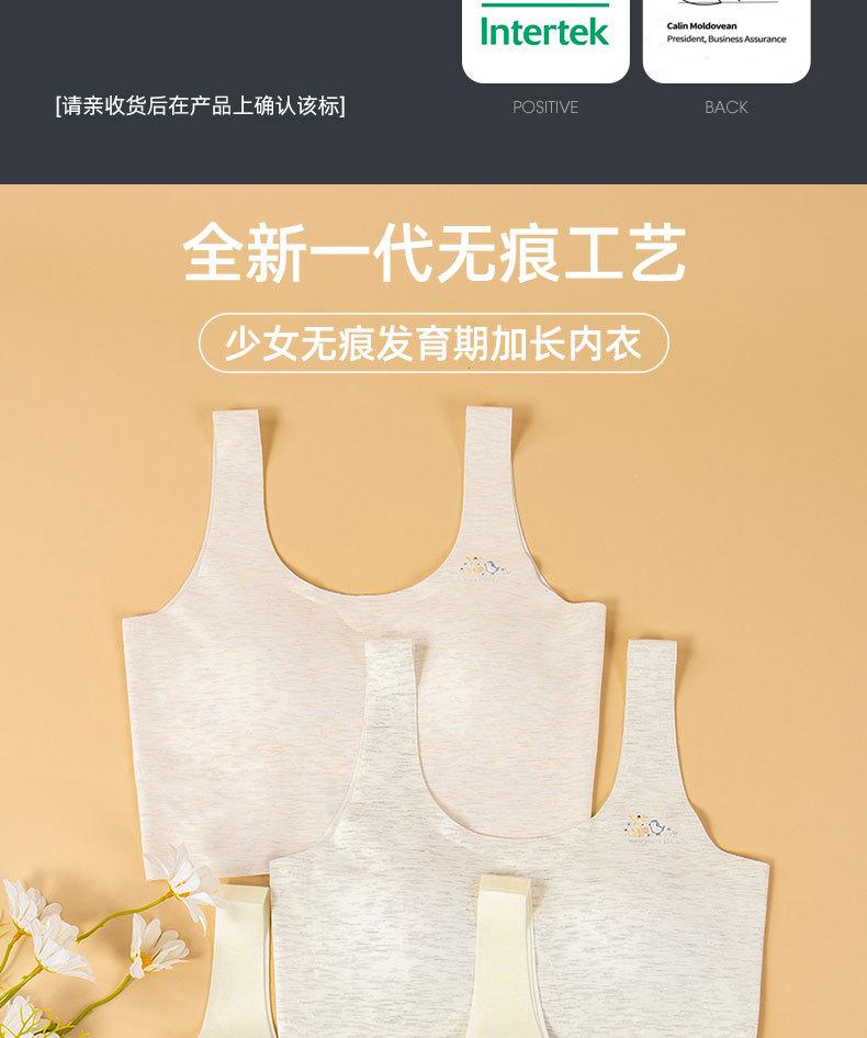 详情图_03.jpg