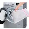 Red de Filtro para Lavadora, Bolsa de Malla Fina Engrosada para Ropa, Bolsa de Malla para Lavar Ropa, Ropa Interior, Bolsa para Sujetador, Bolsa Protectora para Lavado, Bolsa de Malla al por Mayor