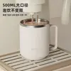 Taza de acero inoxidable 304 para café, alto valor estético, vaso de agua para oficina, vaso de agua para casa, taza portátil, personalizable con logo, transfronterizo
