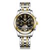 Reloj Mecánico Automático [Weskay] de Volante Grande Genuino Suizo para Hombre, Reloj de Pulsera Luminoso a Prueba de Agua Explosivo