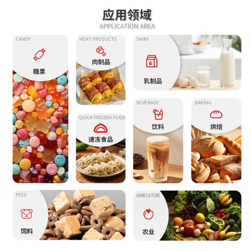 通用图片