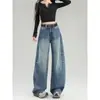 Jeans Retro Americanos de Pierna Ancha para Mujer, Tendencia Invierno 2025 Nuevo Estilo, Diseño Holgado Adelgazante, Pantalones Rectos de Pierna Ancha hasta el Suelo