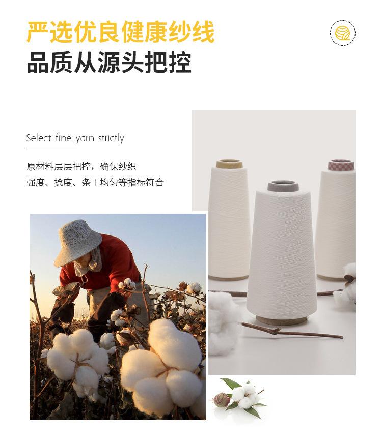 详情图片_04.jpg