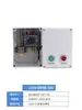 Caixa de Controle de Partida-Parada de Motor 380V Caixa de Partida Bomba d'Água Trifásica Ventilador de Exaustão de Fumaça Panela de Arroz Partida com Uma Tecla Caixa de Distribuição