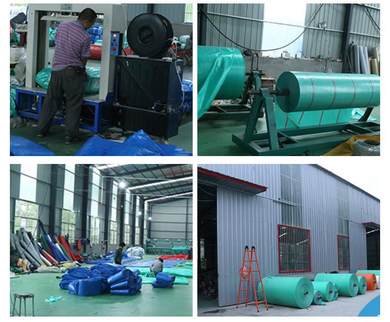 3单面涂塑帆布篷布_22