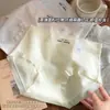 10A Antibacteriano Nuevo Estilo Dulce y Versátil Ropa Interior Fresca para Niñas Algodón Puro Cintura Media Cómodo Transpirable Calzones para Mujeres Jóvenes