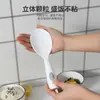Cuchara de Arroz 3D para Uso Doméstico, Antiadherente, Puede Pararse Verticalmente, Adecuada para Servir Arroz de Ollas Arroceras, Sartén Antiadherente, Espátula Antiadherente