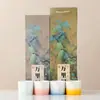 Tazas Pequeñas de Cerámica Transfronterizas para Té, Tazas de Cata con Temática de Paisaje, Tazas de Maestro de Montaña Lejana, Juego de Regalo de Lujo en Caja, Regalos Promocionales Corporativos