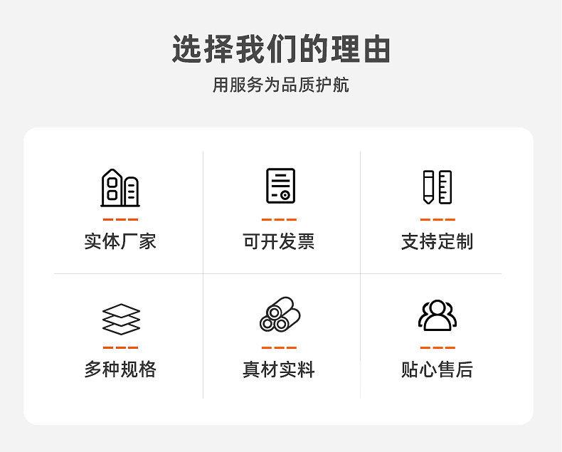 内页_03
