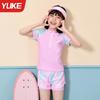 Traje de Baño para Niñas 2025 Nuevo Verano Dividido Protección Solar Traje de Baño Niñas Mediano y Grande Niños Entrenamiento Aguas Termales Traje de Baño