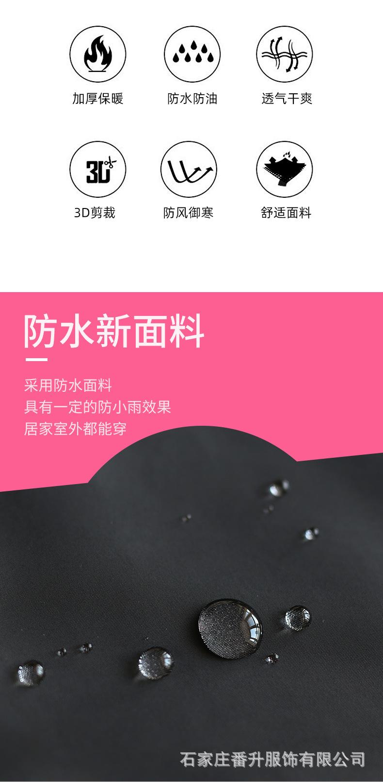 详情_02.jpg