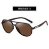 Novos Óculos de Sol Masculinos da Moda para Exportação, Estilo Aviador Polarizado Simples, Óculos de Sol Leves de Armação Completa em Tr90