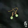 Nuevo Collar de Jade Imitación 2024 con Colgante de Calabaza Auspiciosa y de Buena Suerte, Estilo Chino Tradicional y Moderno