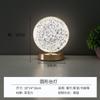 Luz Noturna Explosões Transfronteiriças Lâmpada de Mesa Decorativa Lâmpada de Atmosfera para Quarto Lâmpada de Mesa de Cabeceira Senso Avançado Presente Criativo Lâmpada de Palmas