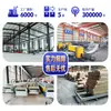 Painéis Esculpidos em Metal para Casas Móveis, Casas Autoconstruídas, Paredes Externas, Retardantes de Chama, Isolantes Térmicos, Painéis de Parede Impermeáveis, Painéis Integrados Decorativos e de Isolamento Térmico