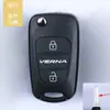 Adecuado para la carcasa del control remoto plegable de 3 botones para los modelos modernos Shell Rena Yuedong IX35 Sonata, ranuras verticales izquierda y derecha