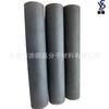 Yishun Supply EVA Quadrado Blocos de Construção Infantis EVA Corte Pilar Cor Perfurado Espuma EVA Pilar
