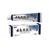 Venta al por mayor del fabricante Ungüento Rey del Hongo de Yunnan Apdmp 20g, Rey del Hongo de Yunnan para Uso Facial, Otros Usos No Especificados