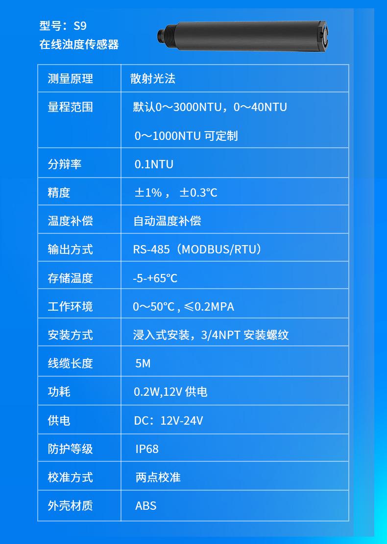 详情_13.jpg