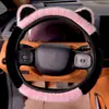 Funda de Felpa para Volante de Coche Invierno Orejas de Gato de Dibujos Animados Lindas A Prueba de Frío Accesorios para Coche Caliente Celebridad de Internet Femenina Transfronteriza Funda para Manillar
