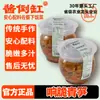 Molho em Potes Distribuído Nacionalmente, Picles de Brotos de Bambu Verde Crocante Zibo 350g Engarrafados, Acompanhamento para Refeições, Entrega Direta da Fábrica