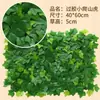 Pared de plantas verdes, decoración de pared con plantas artificiales, fondo de pared de flores, planta de eucalipto, flores de plástico, césped artificial, decoración