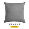 Funda de almohada elástica de terciopelo de zorro plateado súper suave para Amazon Ebay transfronterizo