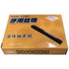Jiangwu 1/8-40Bsw/1/2-12Bsw/1-8Bsw Modelo de Exportación Británica Venta al por Mayor Macho de Mano