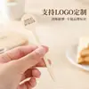 Palito de Café Redondo de Bétula Descartável Espeto para Hambúrguer Frutas Palito de Madeira Biodegradável Suportes Personalização de LOGOTIPO