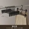 Cabide Engrossado para Calças com Presilhas, Organizador de Armazenamento de Calças Sem Costura, Cabide Especial para Roupas com Presilhas para Saias, Antiderrapante para Uso Doméstico, Adequado para Crianças