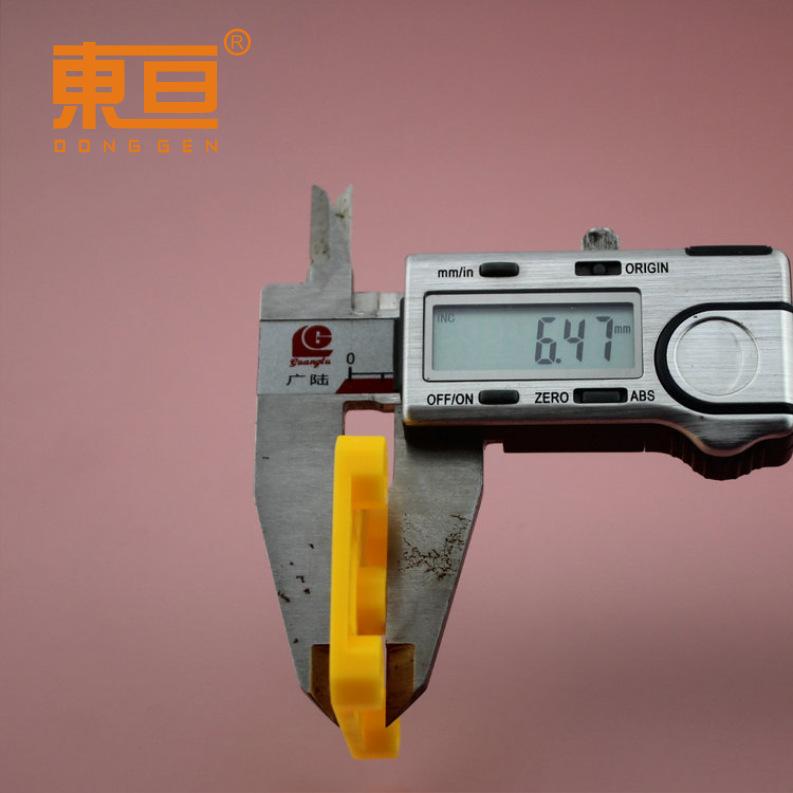 BJKB40407黄6.png