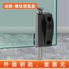 Cerradura de Piso para Puerta de Vidrio Perno de Piso para Puerta de Vidrio sin Marco Cerradura para Puerta de Vidrio sin Agujeros Cerradura para Puerta de Baño Perno de Cerradura para Puerta Simple