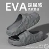 Pantuflas para Mujer Tallas Grandes Transfronterizas, Color Rojo para el Año de Nacimiento, Boda, Pantuflas Silenciosas Ultracómodas para Hombre y Mujer, Pantuflas de Baño para Hotel