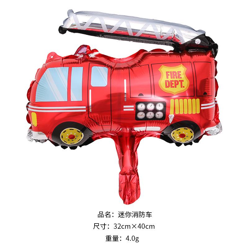 分类图-迷你消防车.jpg