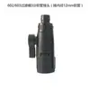 Hw602B603B604B Filtro Tambor Filtro Algodão Bomba de Água Entrada e Saída Tubo de Vedação Conector de Mangueira Acessórios