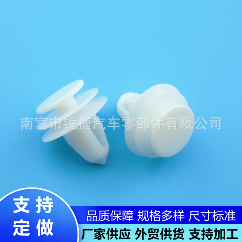 春雨1739.5.5fen (2)_副本